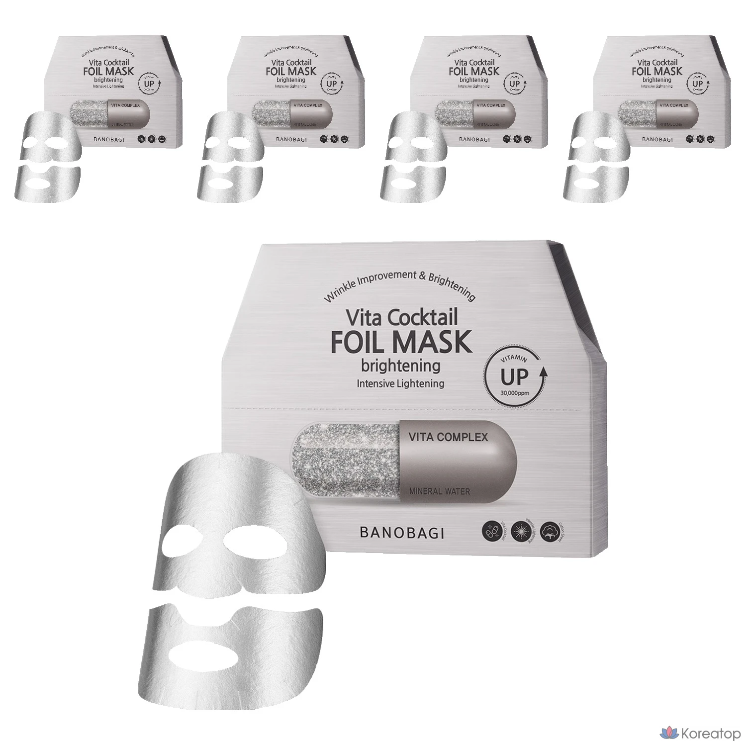 Тканевая маска для лица Banobagi Vita Cocktail Foil Mask Brightening, 300 мл, 50 шт.