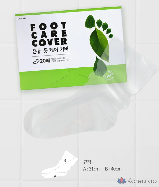 Стик для ухода за ногами Eunyul 20 г, защитная пленка для ног, 20 листов, 4 комплекта, фото 3