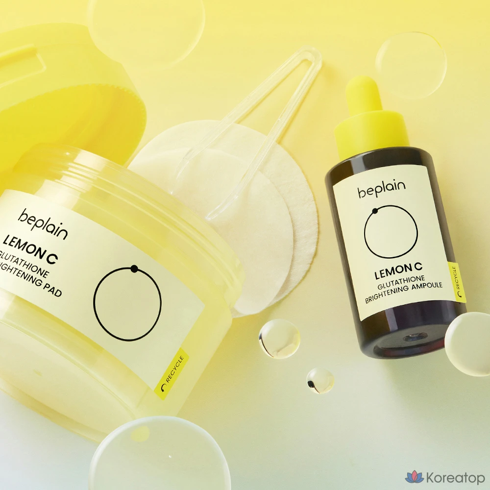 Отбеливающие подушечки Beplain с глутатионом и семенами лимона, 1 шт., 70 листов.