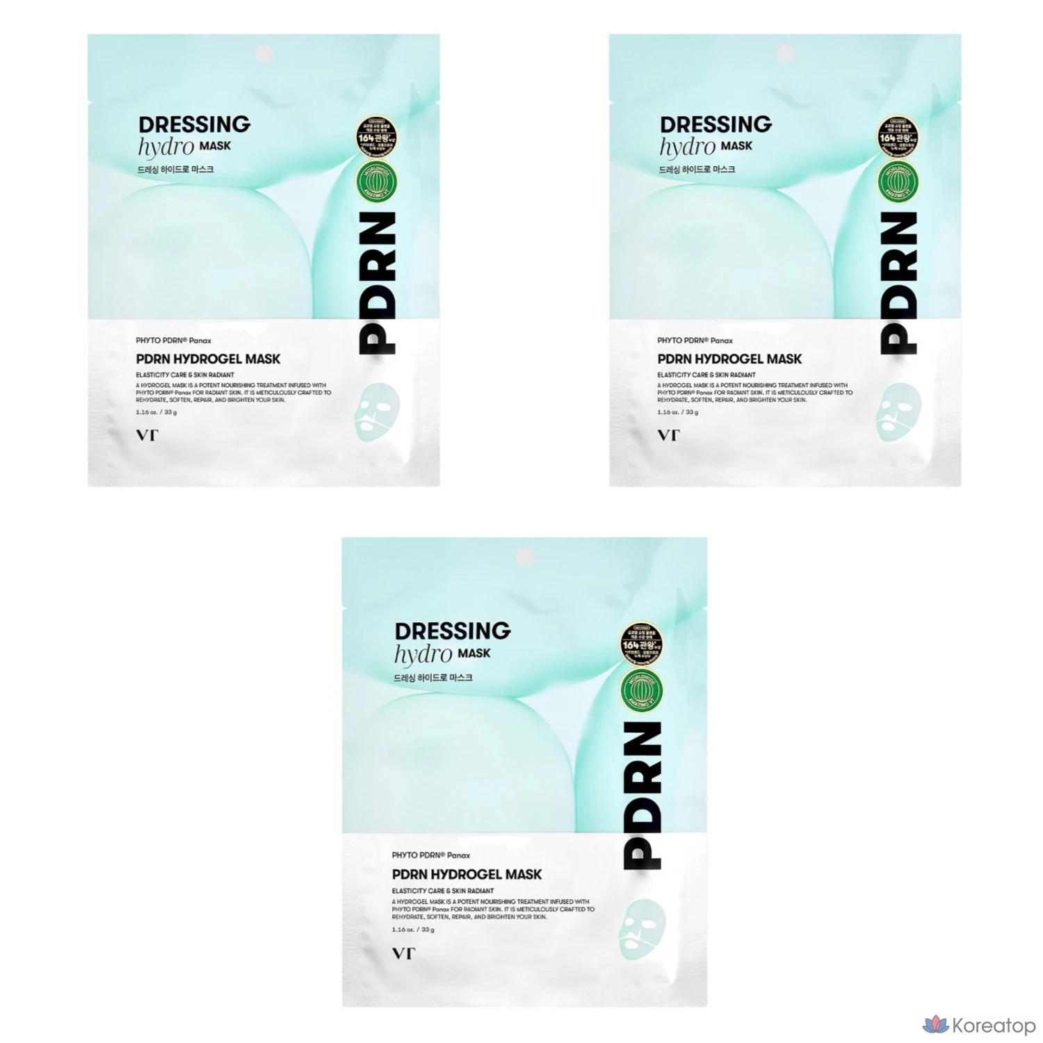 Гидрогелевая маска VT Cosmetic PDRN, 33 г, 1 упаковка, 3 штуки