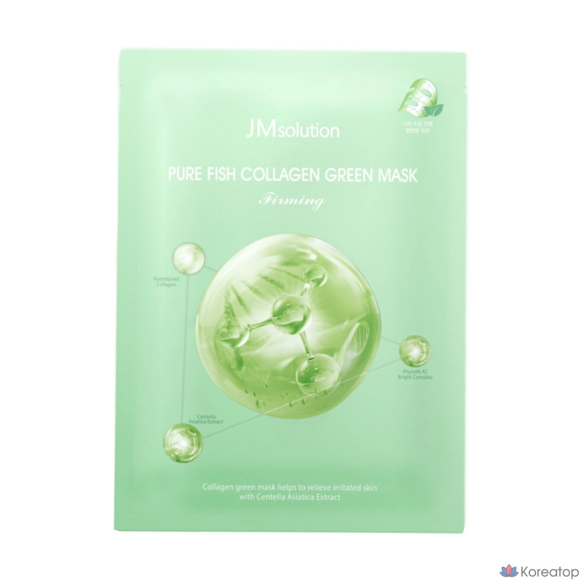 Маска для лица JM Solution Young Collagen Green Mask Firming, 50 листов, 1 упаковка, 6 упаковок