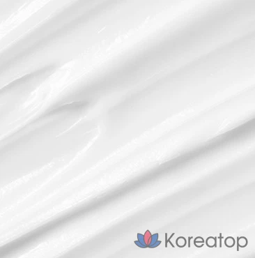 Осветляющий крем для лица Pyungang Yul, 50 мл, 1 шт.