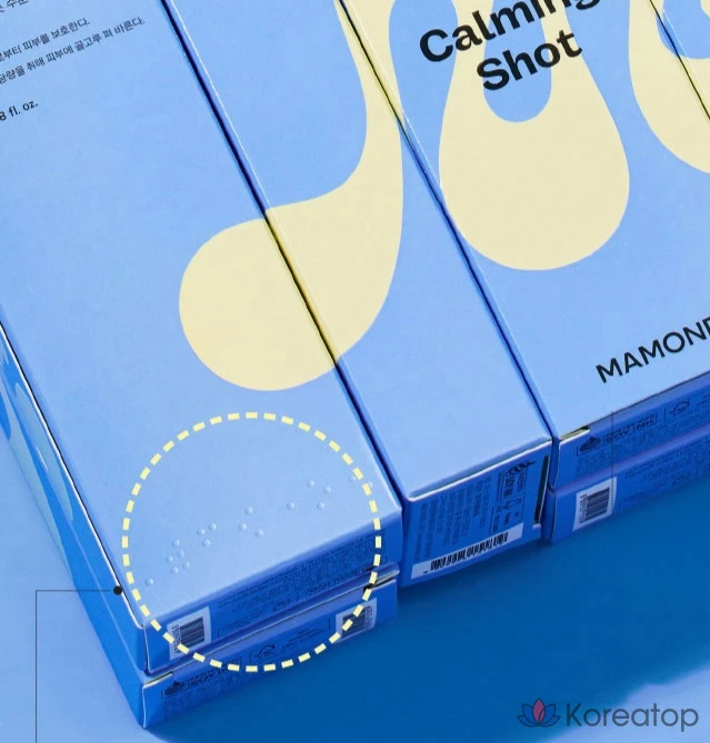 Солнцезащитный крем Mamonde Calming Shot Azulene Sunscreen SPF50+ PA++++, 35 мл, 1 шт.