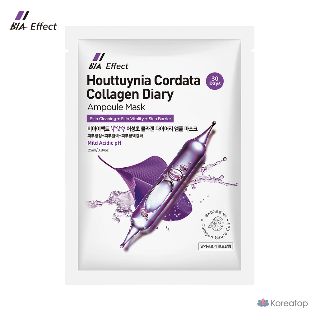 BIA EFFECT Eoseongcho Collagen Diary Ampoule Mask Pack 25ml, 1 упаковка, 50 штук, фото 5