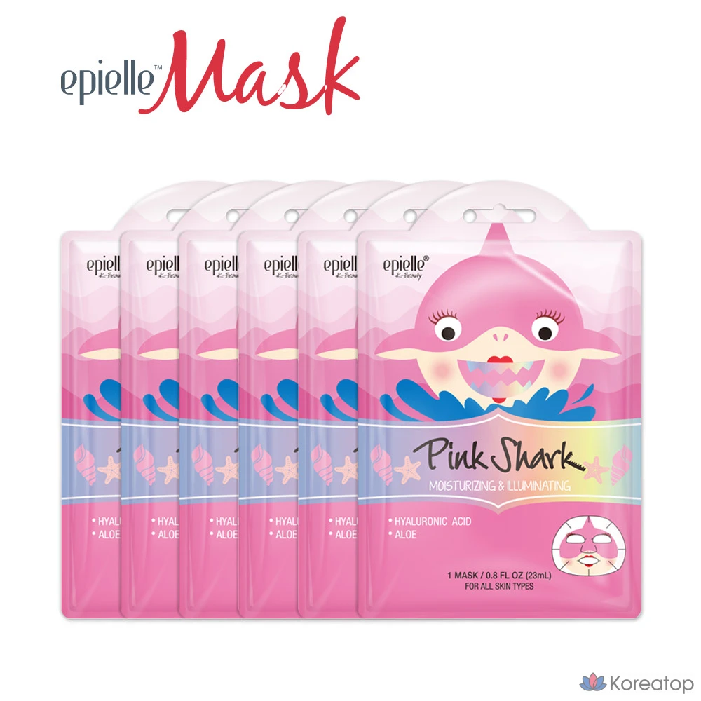 Набор масок Epielle с изображением акулы, 1 шт., 6 шт.