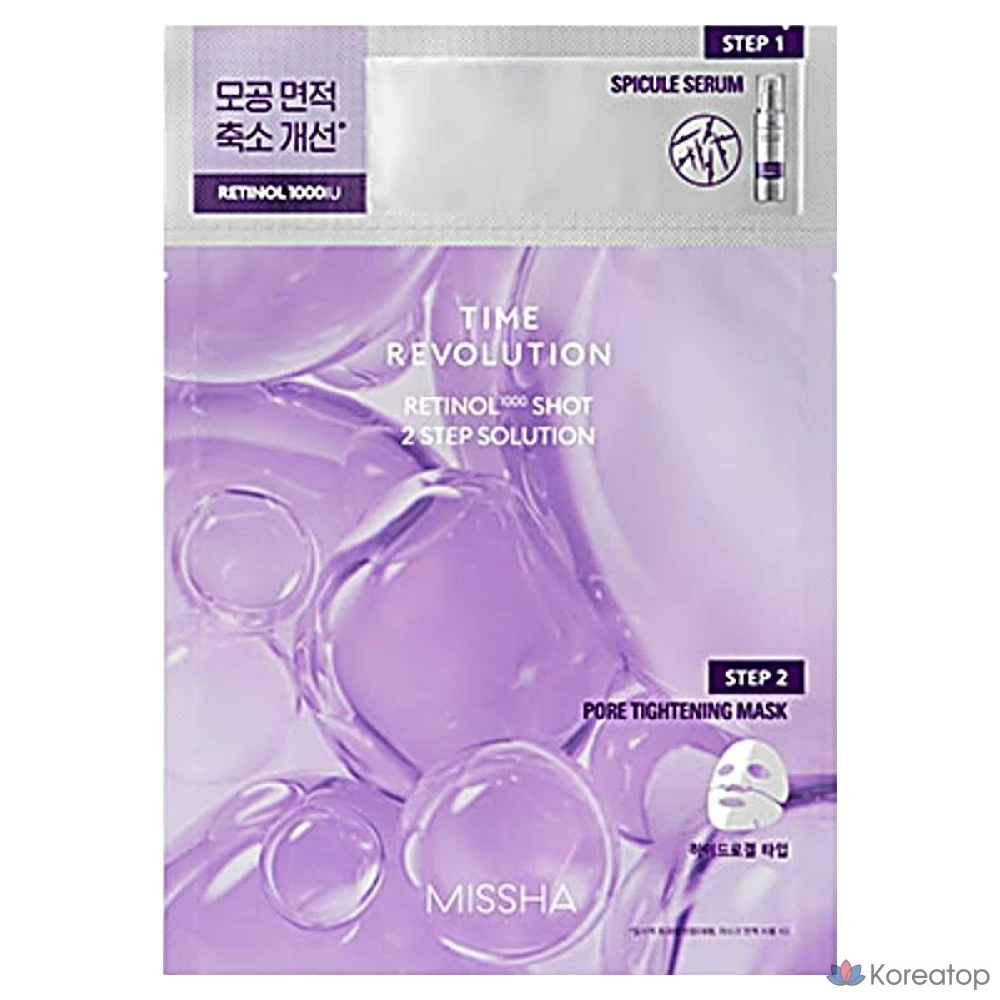 Маска для лица Missha Time Revolution 1000 Shot 2-Step Solution, 1 упаковка, 1 шт.