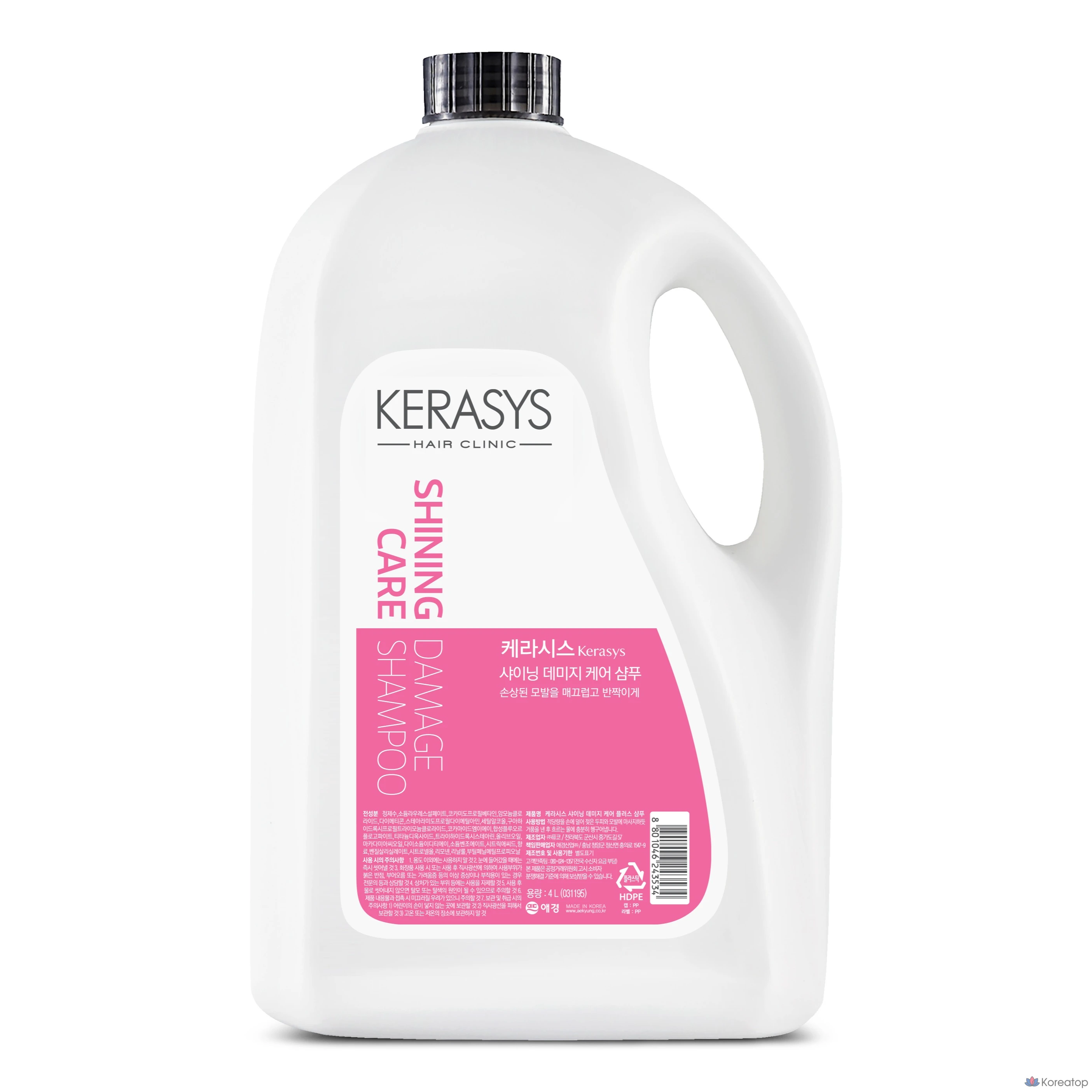 Шампунь KeraSys Shining Damage Care, 4 л, 1 шт.