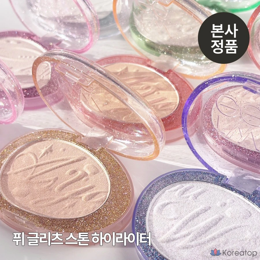 Маркер Pu Glitz Stone 6 г, HL07 Ruby Ribbon, 1 шт.