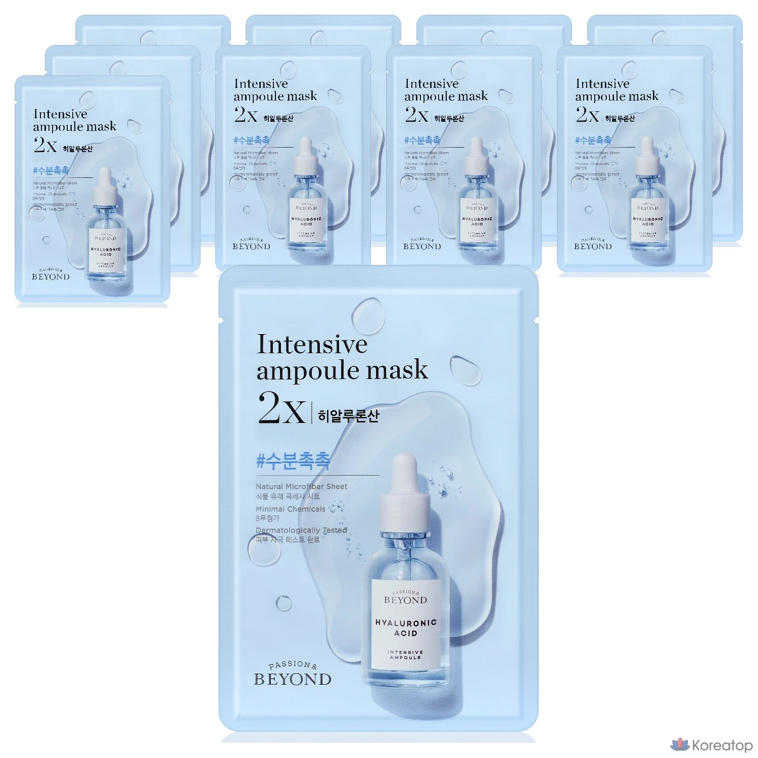 Маска для лица BEYOND Ampoule Full Mask с гиалуроновой кислотой 2X, 25 мл, 1 упаковка, 10 шт.