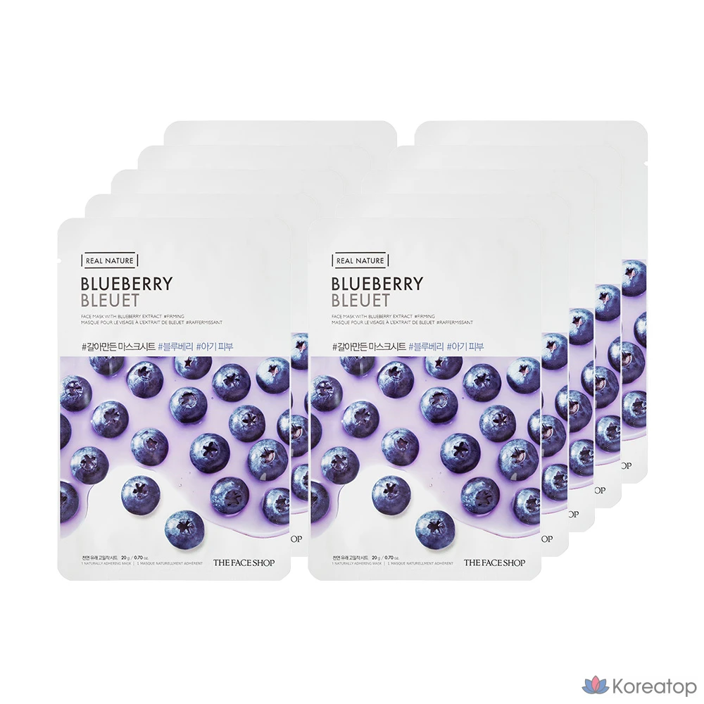 Тканевые маски для лица The Face Shop с ароматом черники, 1 упаковка, 10 листов.