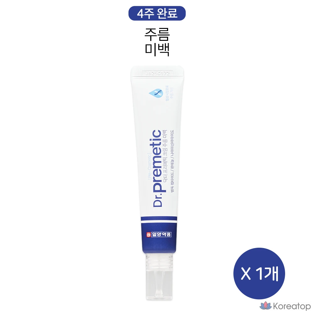 Функциональный крем от морщин Il-Yang Pharmaceutical Doctor Primatic, с аденозином и пептидом змеиного яда, 1 шт., 30 мл