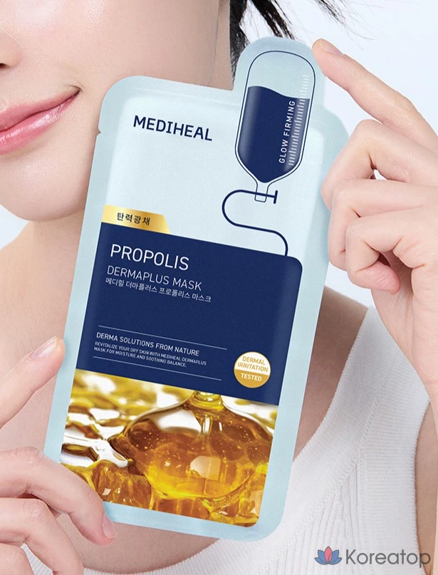 Тканевая маска для лица MEDIHEAL Derma Plus Propolis Mask, 40 шт., фото 4