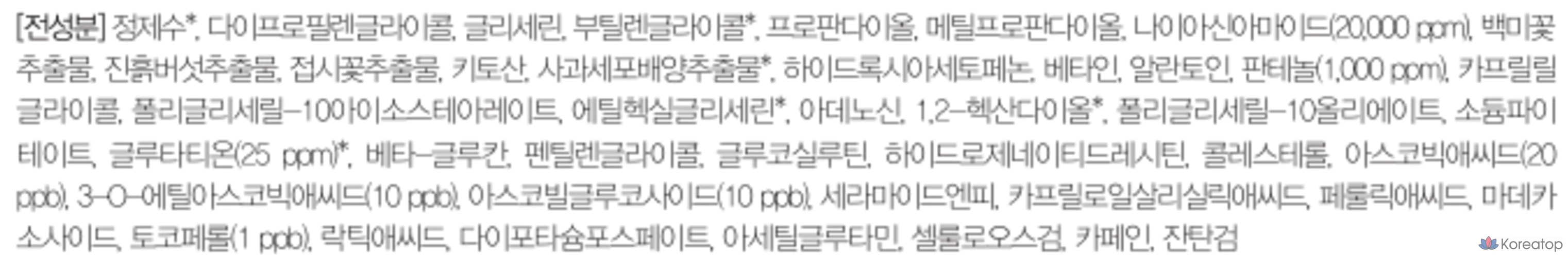 Абиб Глутатионесомные подушечки Vita Touch Spot Pad, 220 мл, 60 листов, 1 упаковка