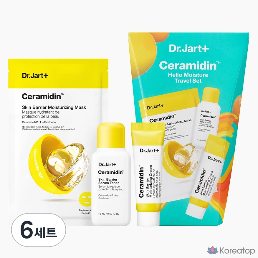 Дорожный набор Dr. Jart+ Ceramidin Hello Moisture из 3 предметов (6 комплектов)