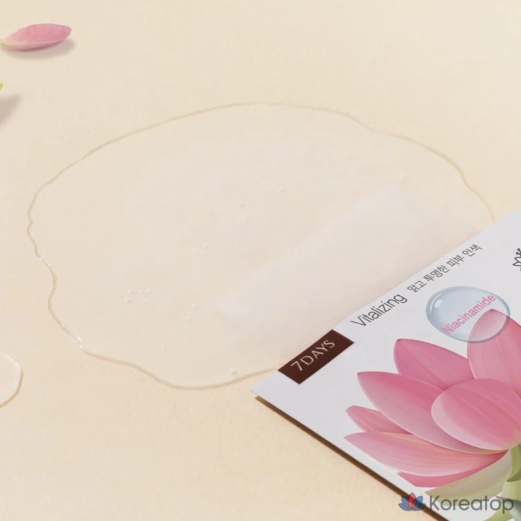 Набор масок для лица Ariel Seven Days Mask Pack Lotus N 23 мл, 10 штук, 4 штуки, фото 3