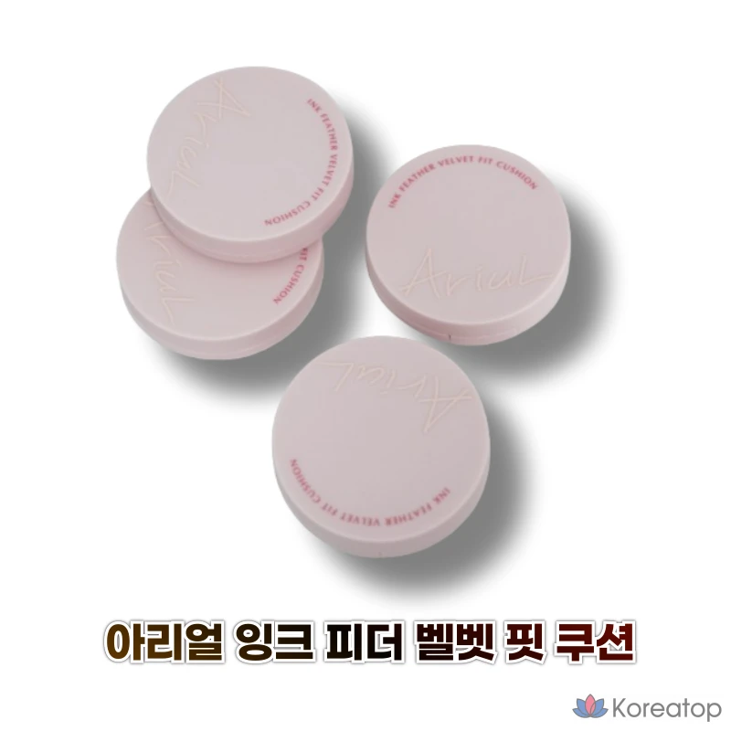 Чернила Ariul Ink Feeder Velvet Fit Cushion (основной картридж + сменный картридж), № 4 Latte, 1 шт.