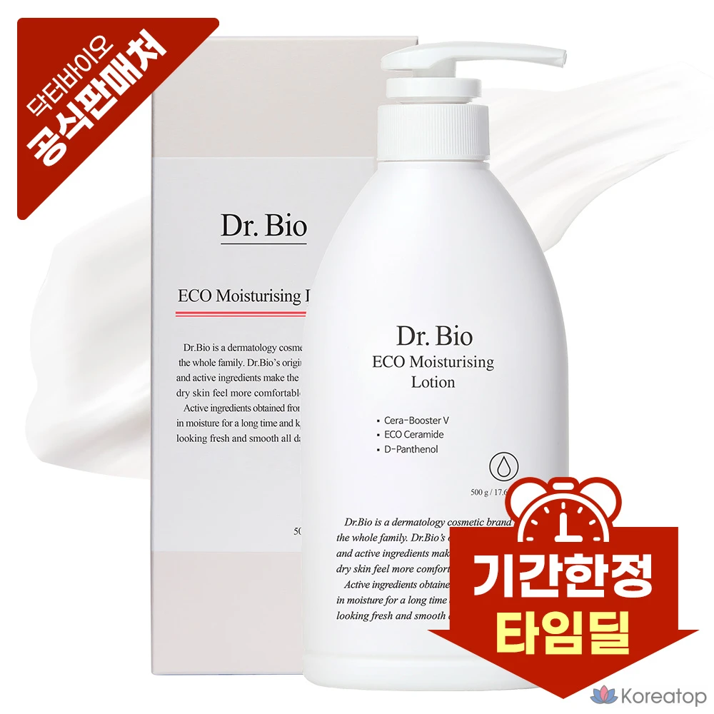 Лосьон Dr. Bio Eco, 500 г, 1 упаковка