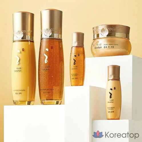 Danahan базовый набор для ухода за кожей из 3 предметов 3 тканевые маски 3 набора, фото 5