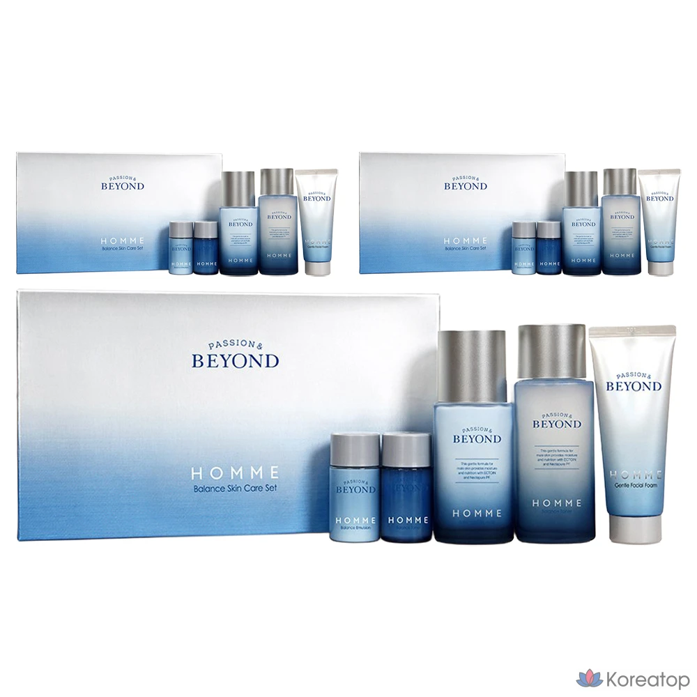 Beyond Homme Balance Basic, набор из 2 предметов, набор из 3 предметов