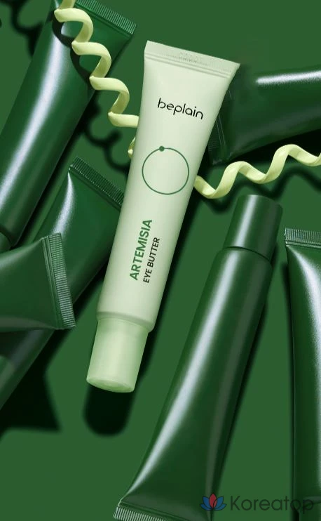 Beplain Haruhansuk Крем-масло для глаз, 25 мл, 1 шт.