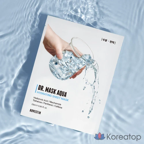 Тканевая маска для лица Rovectin Doctor Mask Aqua Mask, 4 шт., фото 2