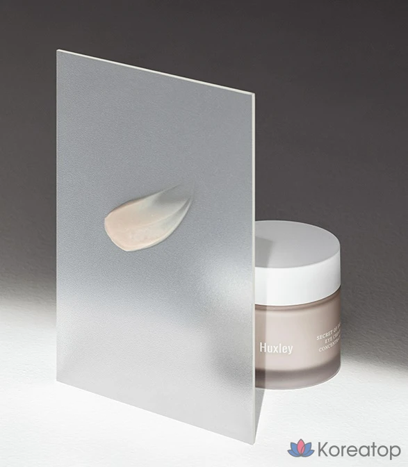 Крем для глаз Huxley Concentrate On Eye Cream, 1 шт., 30 мл