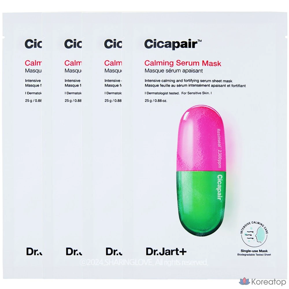Успокаивающая сывороточная маска Dr. Jart Cicapair, 4 листа, 4 штуки, 1 упаковка, фото 3