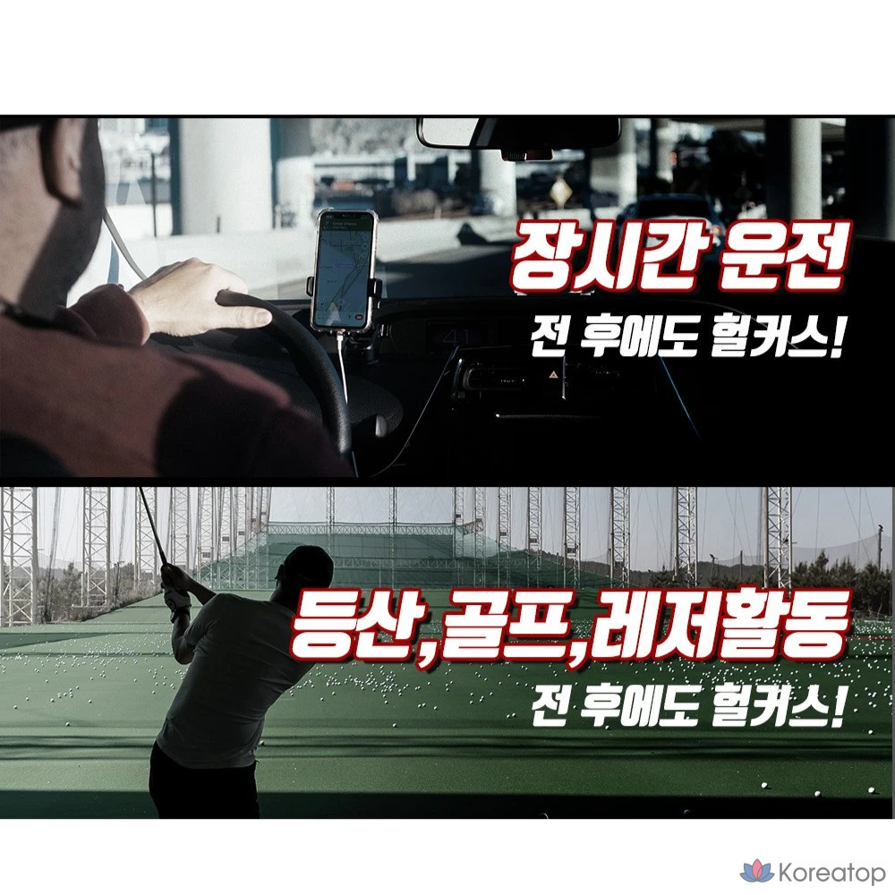 Массажный крем Il-Yang MSM для спорта, 1 упаковка, 2 флакона, 50 мл, фото 9