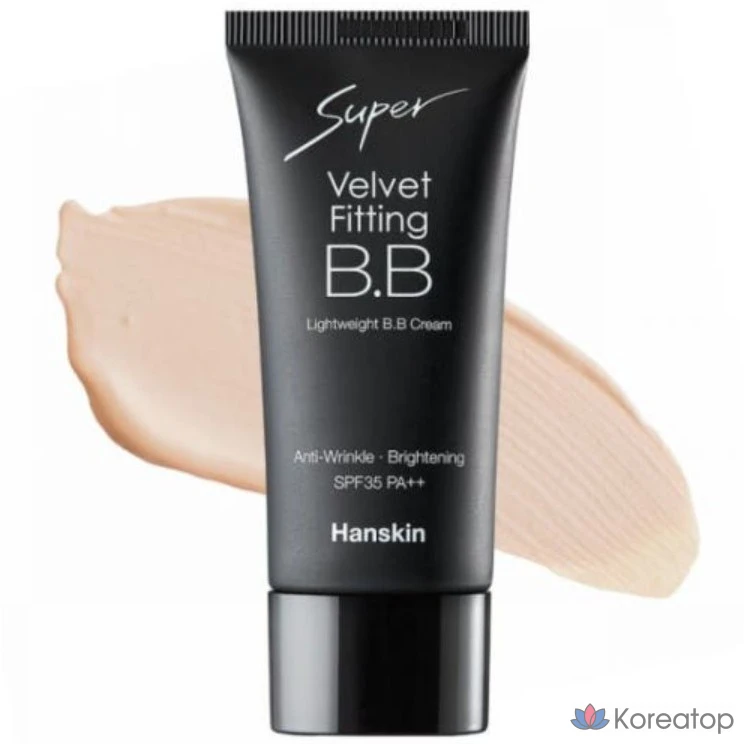 BB-крем, бежевый, 1 шт.