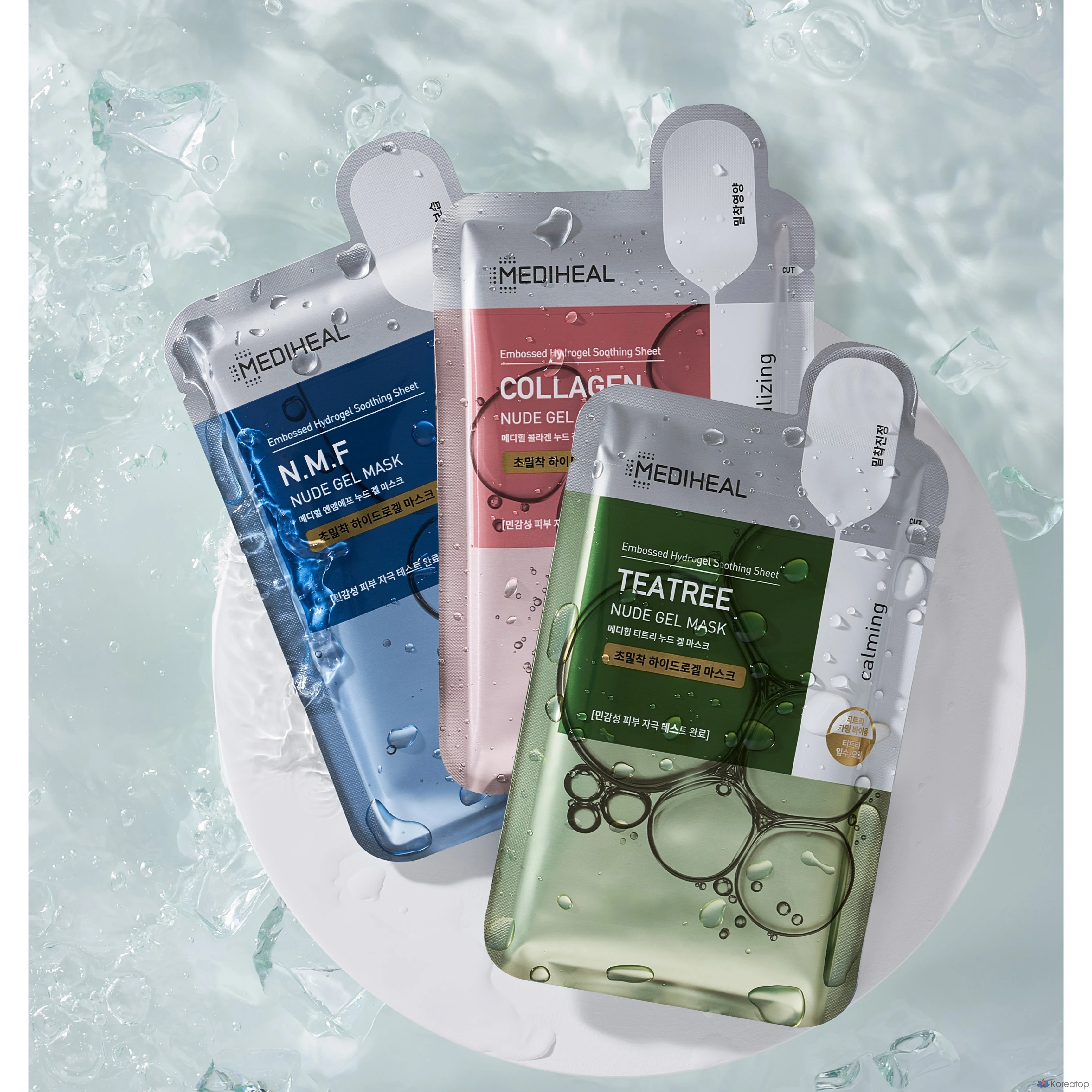 Гелевая маска Mediheal Collagen Nude, 10 штук, 1 упаковка