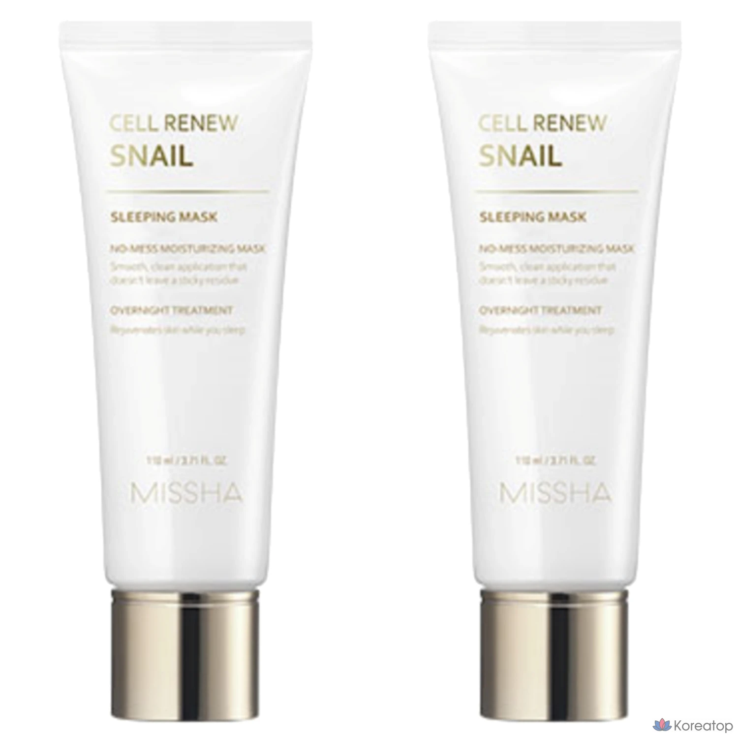 Ночная маска для лица Missha Cellinue Snail, 110 мл, 2 шт.