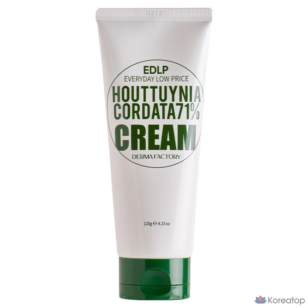 Увлажняющий крем Derma Factory EDLP 71%, 120 г, 1 шт.