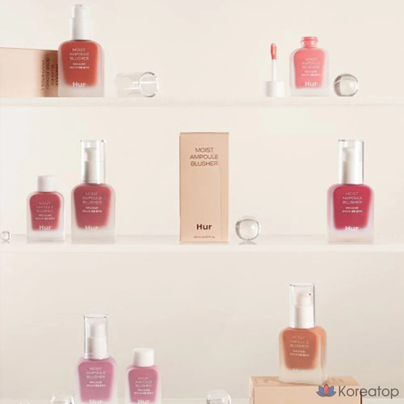 Увлажняющие ампулы румян House of Her, 20 мл, оттенок 01 Nude Beige, 1 шт.