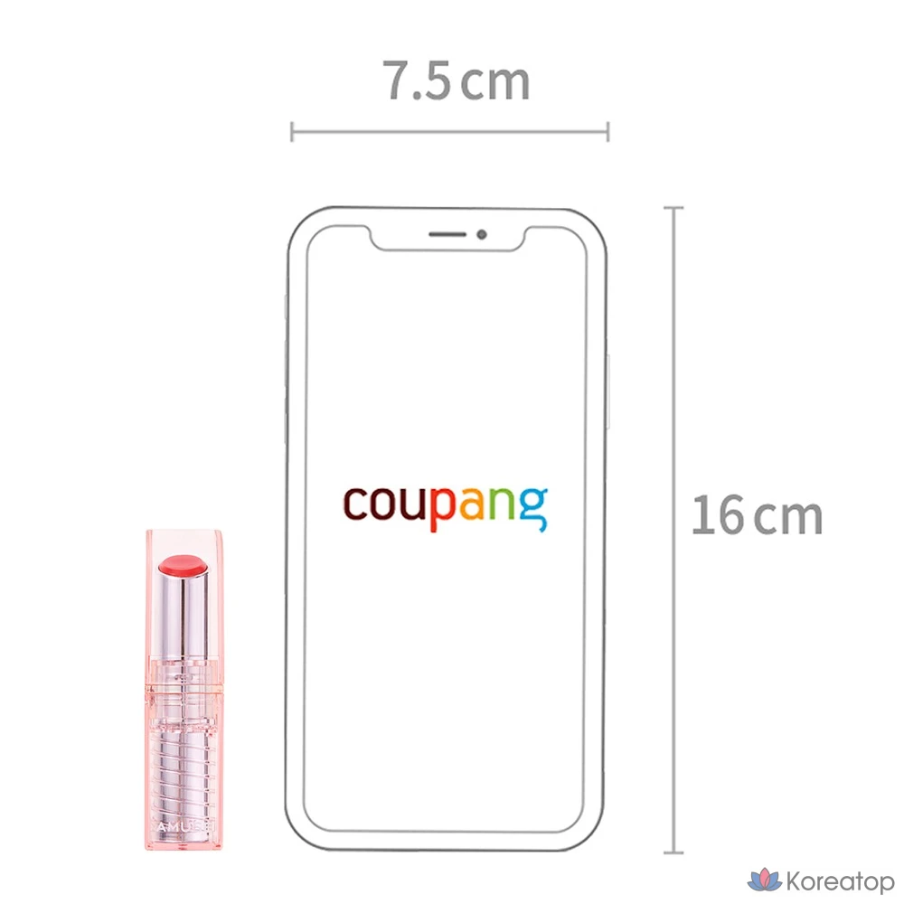 Бальзам для губ AMUSE Dew Lip Balm, оттенок 04, 3.2 г, 1 шт., фото 7