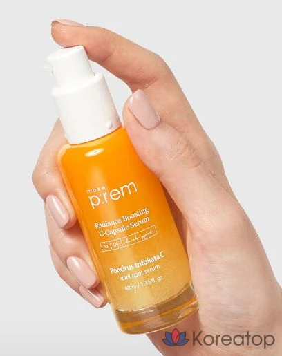 Сыворотка для точечного нанесения MAKE P:REM Tangerine C, 40 мл, 1 шт.