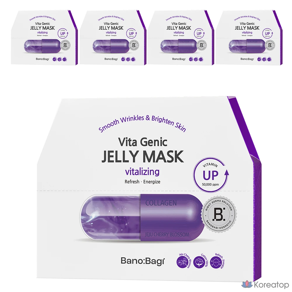 Тканевая маска для лица Banobagi Vitagenic Jelly Mask Vitalizing, 30 мл, 50 шт.