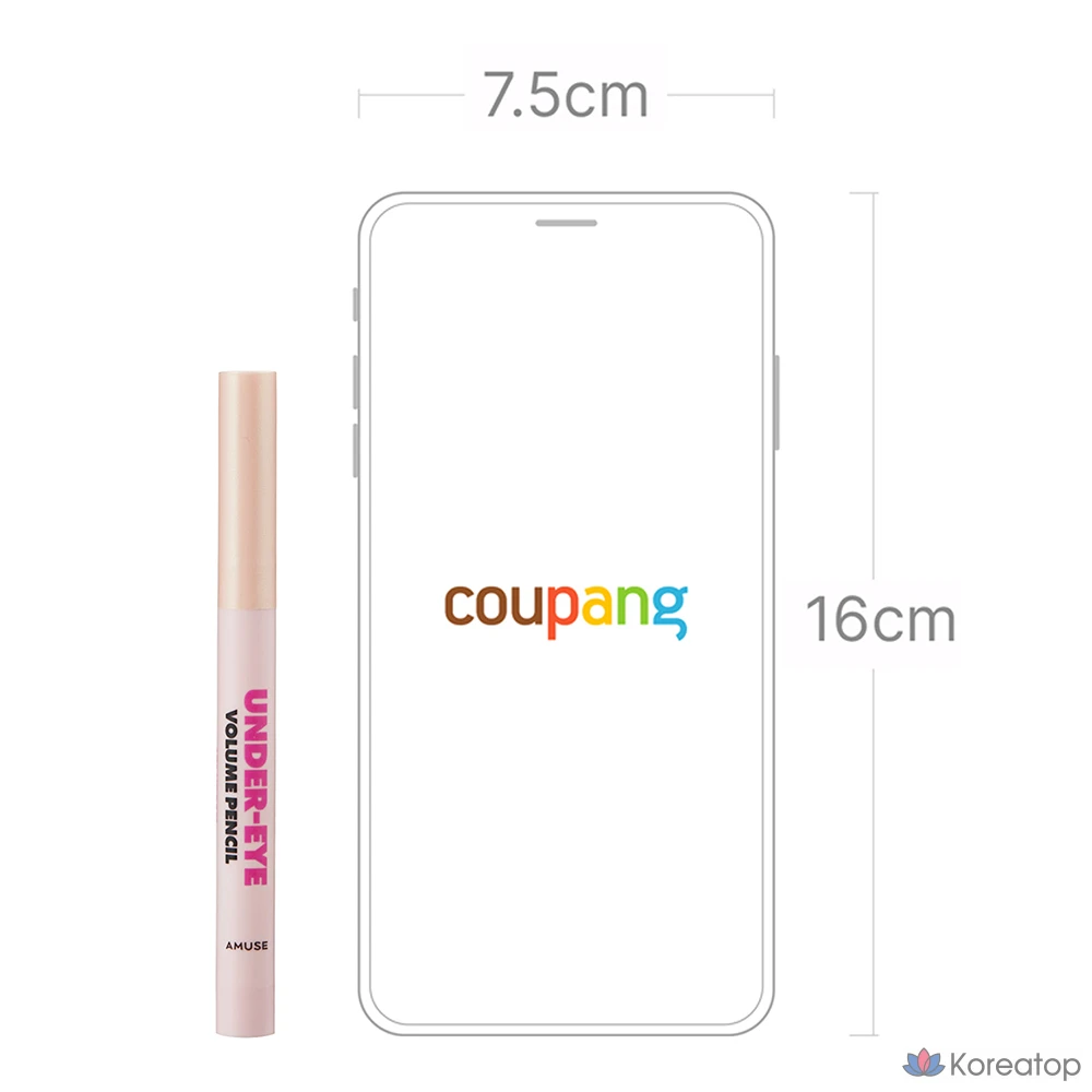 Карандаш для объема AMUSE Aegyo-sal, 1 шт., оттенок 01 Beige Volume, фото 6