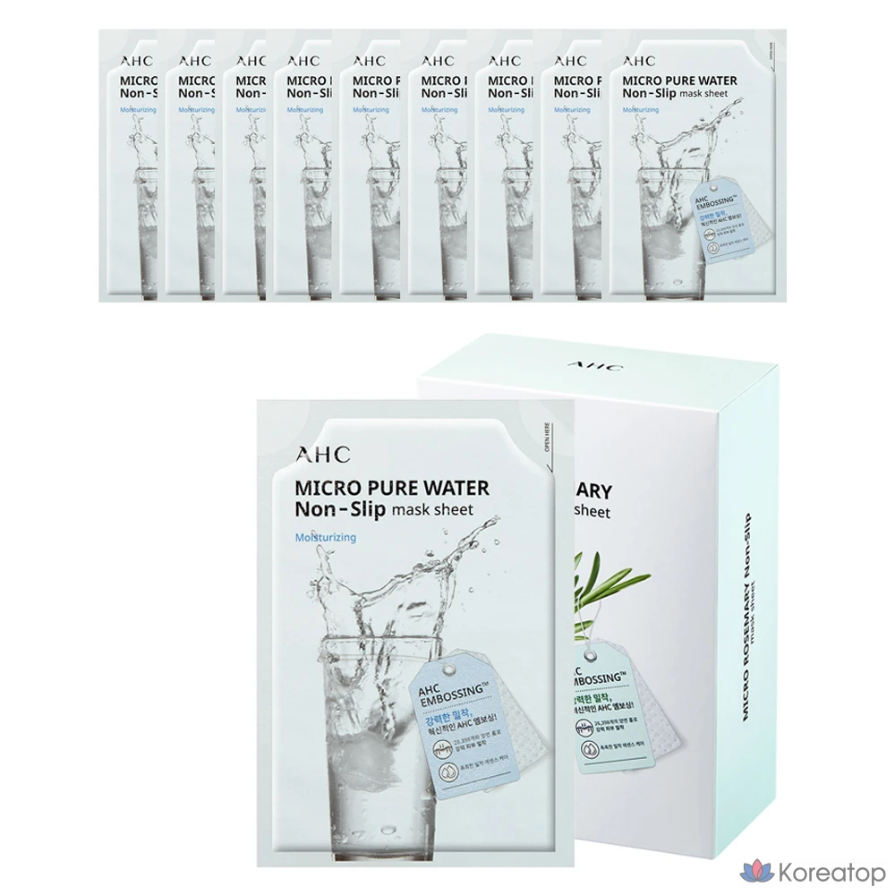 Маска-пленка AHC Micro Pure Water Adhesive Mask Sheet, 33 мл, 10 листов, 1 упаковка