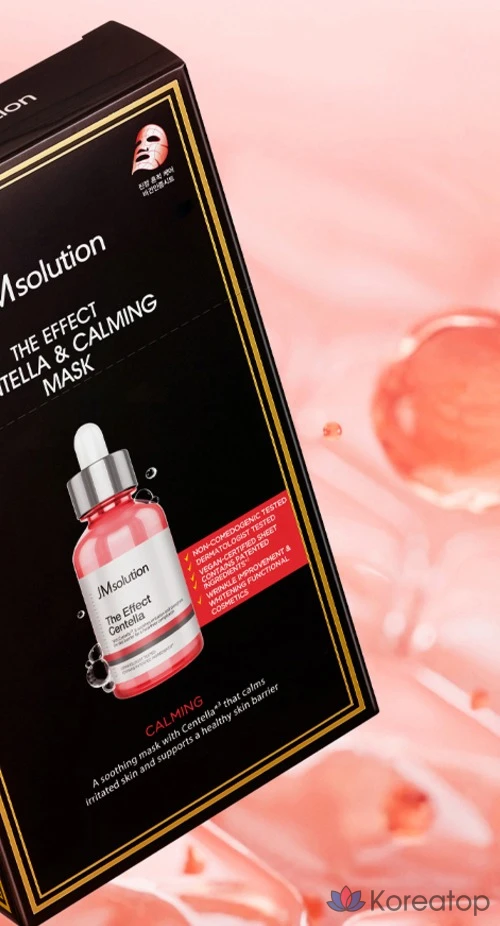 Набор из 3 масок JM Solution The Effect Ceramide Nourishing 10p + Vita C Whitening 10p + Centella Calming 10p., фото 4