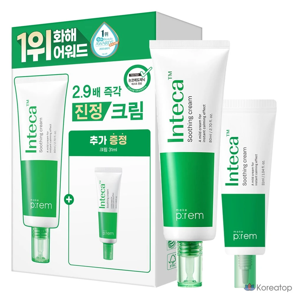 Успокаивающий крем для лица MAKE P:REM Inteca, 80 мл + 31 мл, 111 мл, 1 набор, 1 шт., фото 2