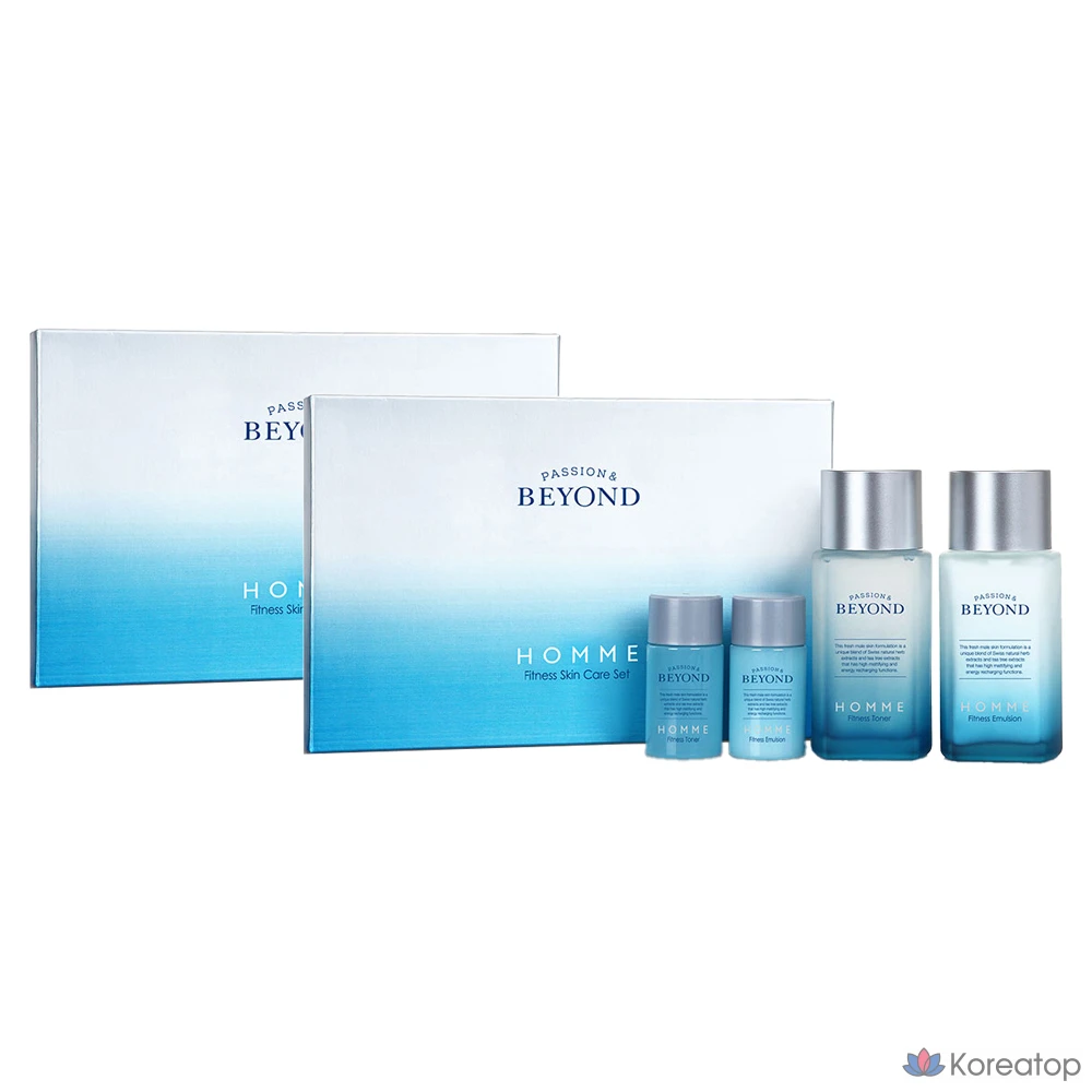 Набор базовой косметики BEYOND Homme Fitness, 2 предмета, 2 комплекта