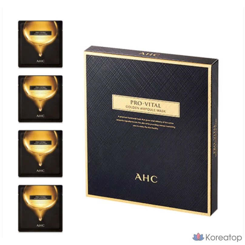 (AHC) Pro Vital Golden Ampoule Mask Pack, 8 листов, 12 штук, 1 упаковка