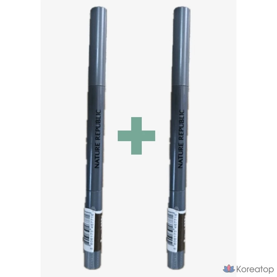 Автоматические брови Nature Republic, 1 шт., оттенок Pecan Brown