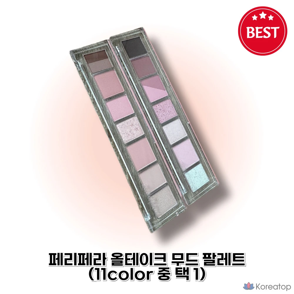 [НОВЫЙ цвет] Палитра Perifera All-take Mood Palette / Палитра для макияжа глаз Natural break only, 07 Я хочу видеть персик в нашем доме, 1 штука