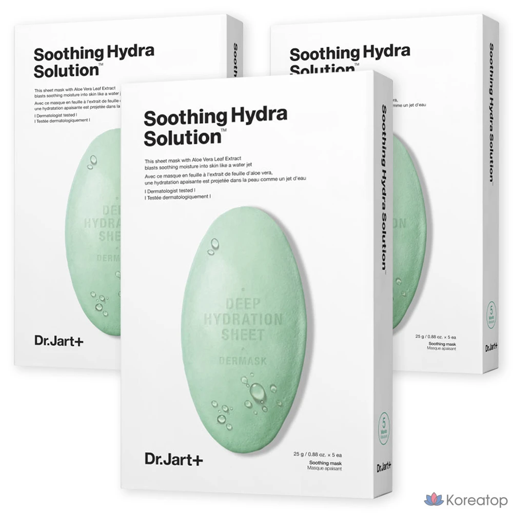 Успокаивающая увлажняющая маска Dr. Jart+ Water Jet, 5 шт., 3 шт.
