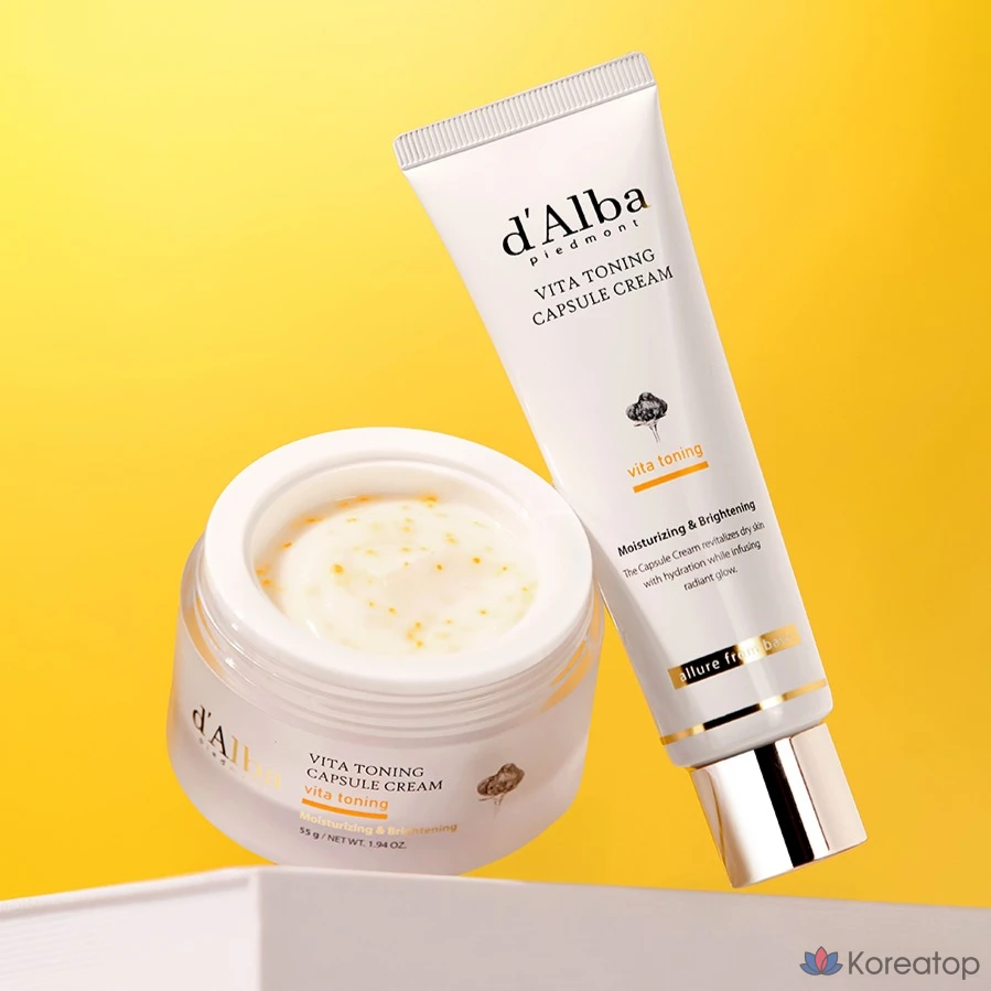 Набор D'alba Vita: тонирующий крем-капсулы 55 г (2 шт.) + очищающая сыворотка 3 мл (3 шт.), 1 шт.