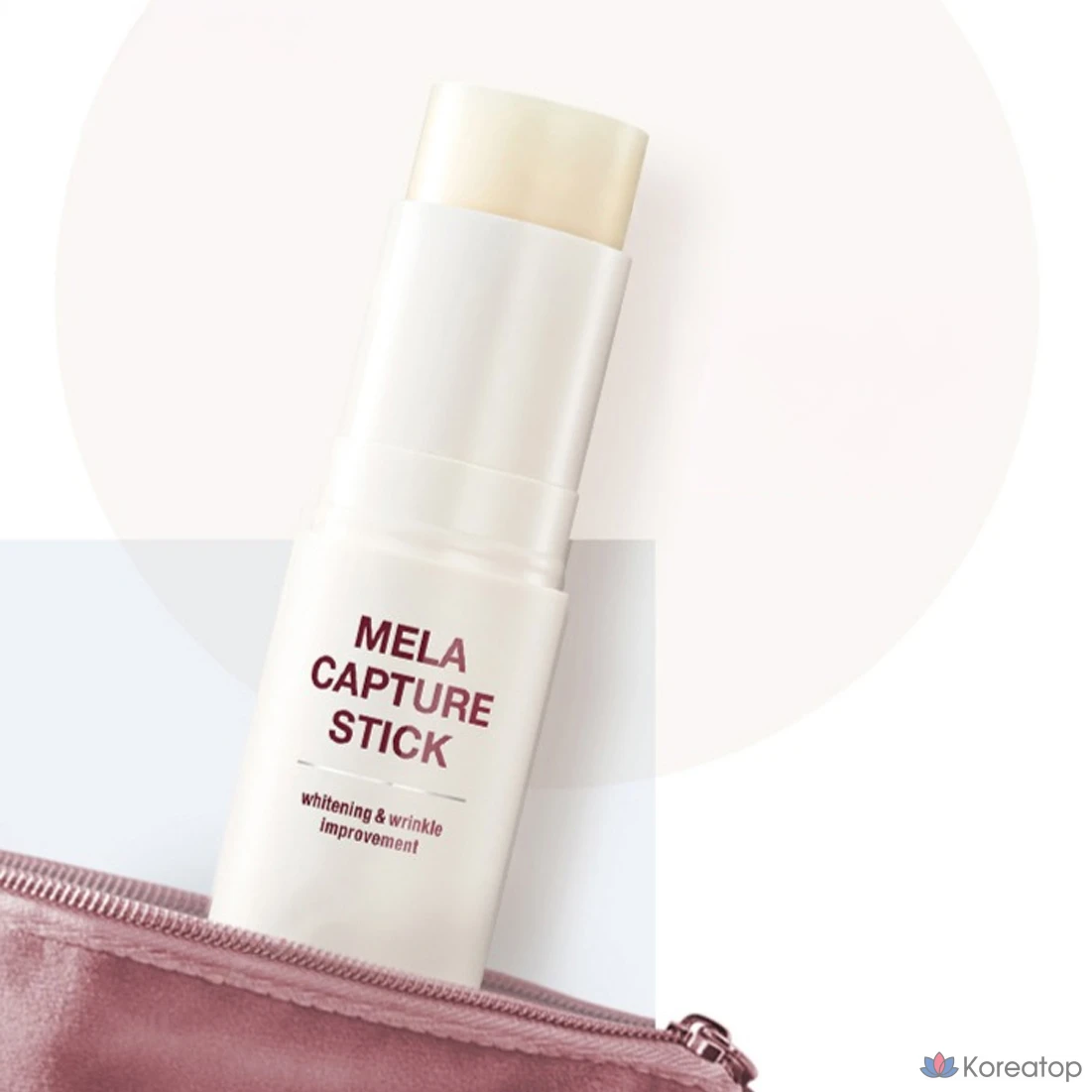 Centellian24 Madeca Mela, 10 г, 1 шт.