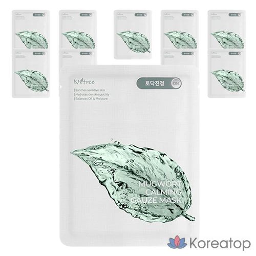 Успокаивающая марлевая маска с полынью Isandree, 10 штук, 1 упаковка