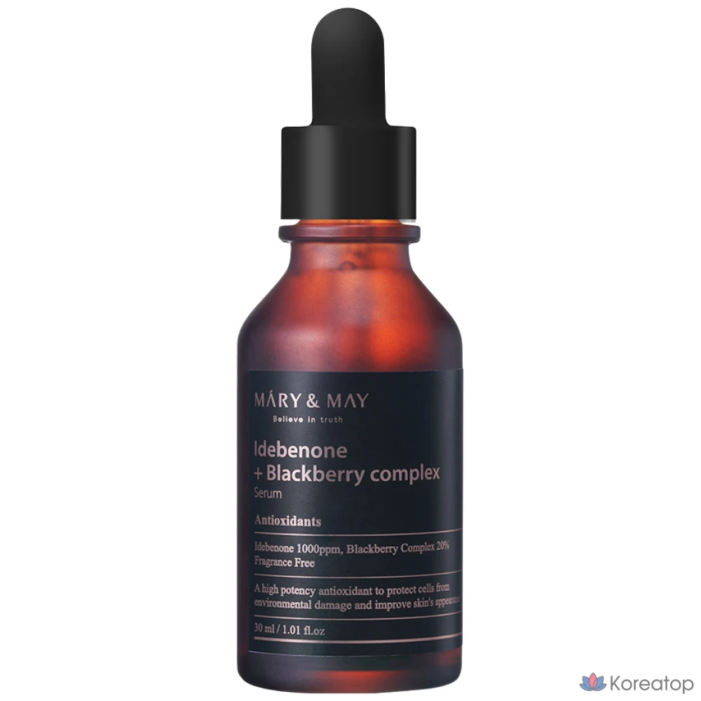 Сыворотка Marienmay Idebenone Blackberry Complex, 1 шт., 30 мл