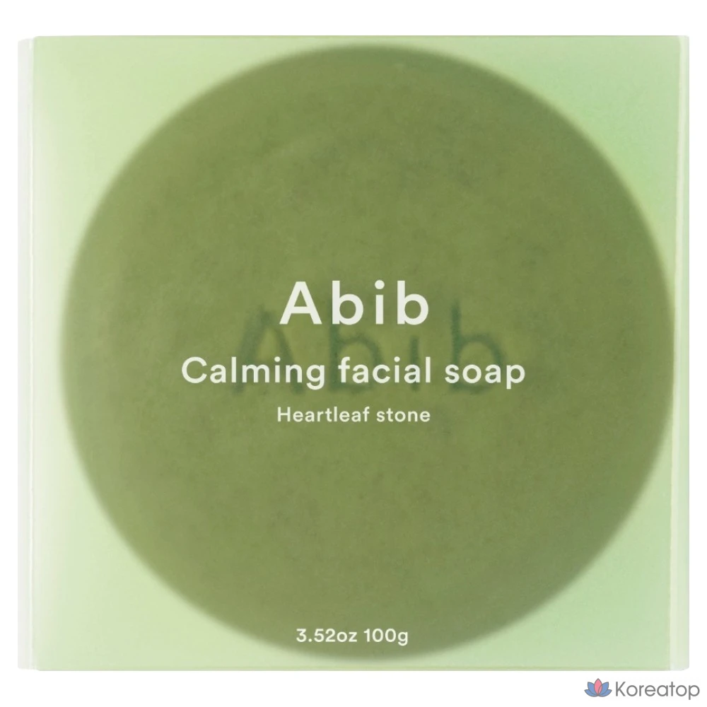 Успокаивающее мыло для лица Aviv с экстрактом осины, 100 г, 1 шт.